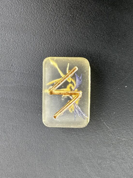 RŪNU TALISMANS SOWILO. VEIKSMEI, DZĪVES SPĒKAM UN IEKŠĒJAI GAISMAI