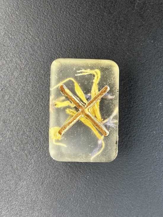 RŪNU TALISMANS GEBO. DĀVANĀM, HARMONIJAI UN LĪDZSVAROTĀM ATTIECĪBĀM