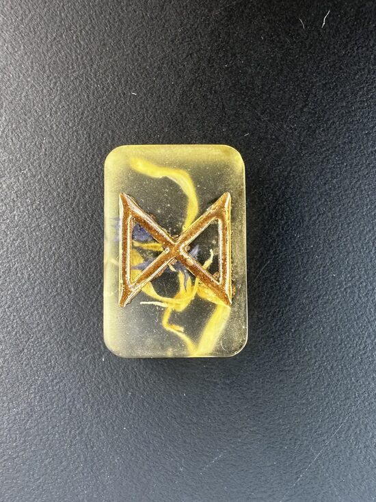 RŪNU TALISMANS DAGAZ. JAUNAM SĀKUMAM, CERĪBAI UN PĀRMAIŅĀM
